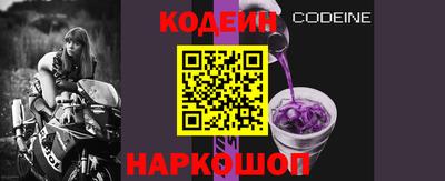 сатива Азнакаево