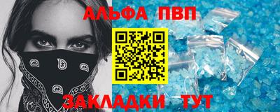 скорость Гатчина