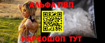 сатива Гай