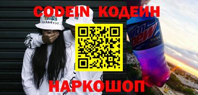 сатива Азнакаево