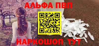 дурь Гагарин