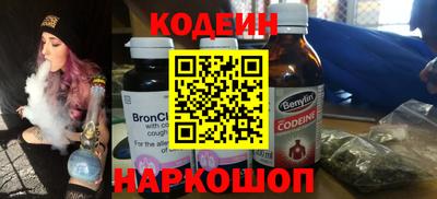 дурь Гагарин