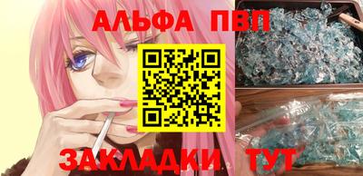 сатива Гай