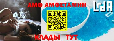 скорость Гатчина