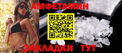 скорость Гатчина
