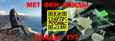 сатива Азнакаево