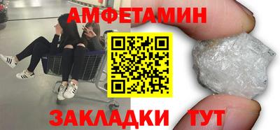 экстази Азнакаево