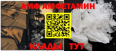 гидропоника Абакан