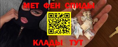 гидропоника Абакан