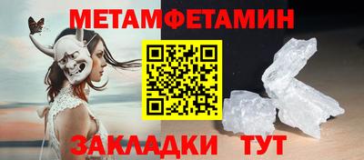 скорость Гатчина