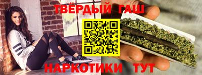 гидропоника Абакан