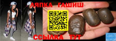 ALPHA-PVP Азнакаево