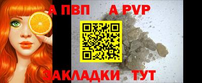 дурь Гагарин