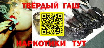 сатива Гай