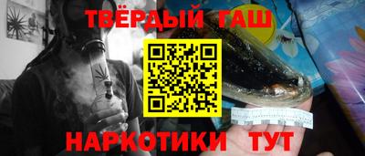 сатива Азнакаево