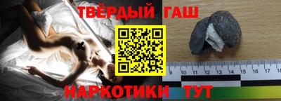 гидропоника Абакан