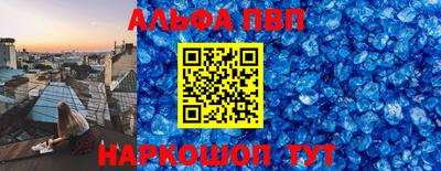 скорость Гатчина