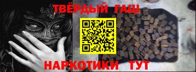 скорость mdpv Абакан