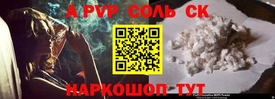 дурь Гагарин