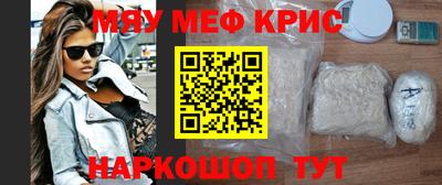 скорость Гатчина