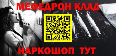 дурь Гагарин
