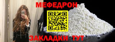 сатива Гай