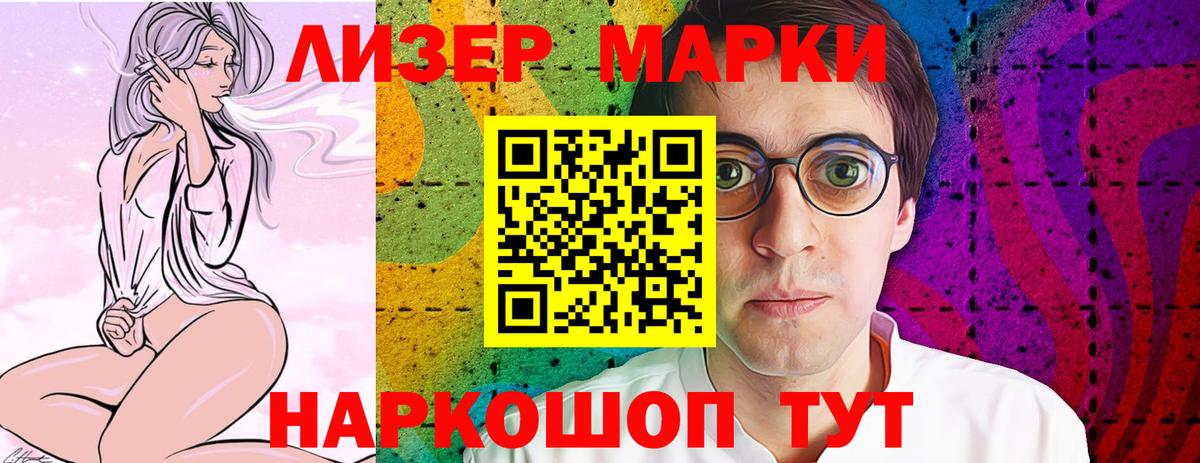 LSD-25 экстази ecstasy  Алушта  LSD-25 экстази  ЛСД экстази ecstasy 